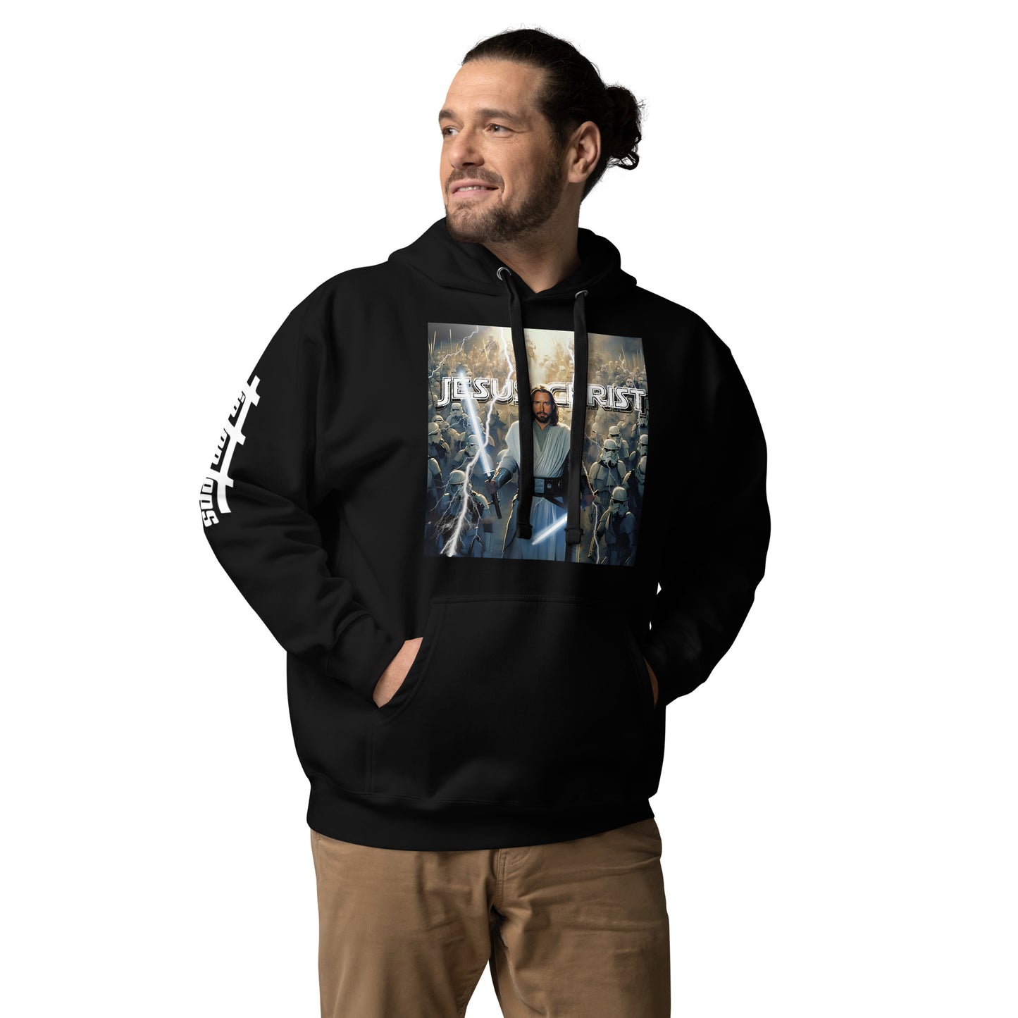 "Jesus Christ: The Jedi Master" - Unisex Hoodie