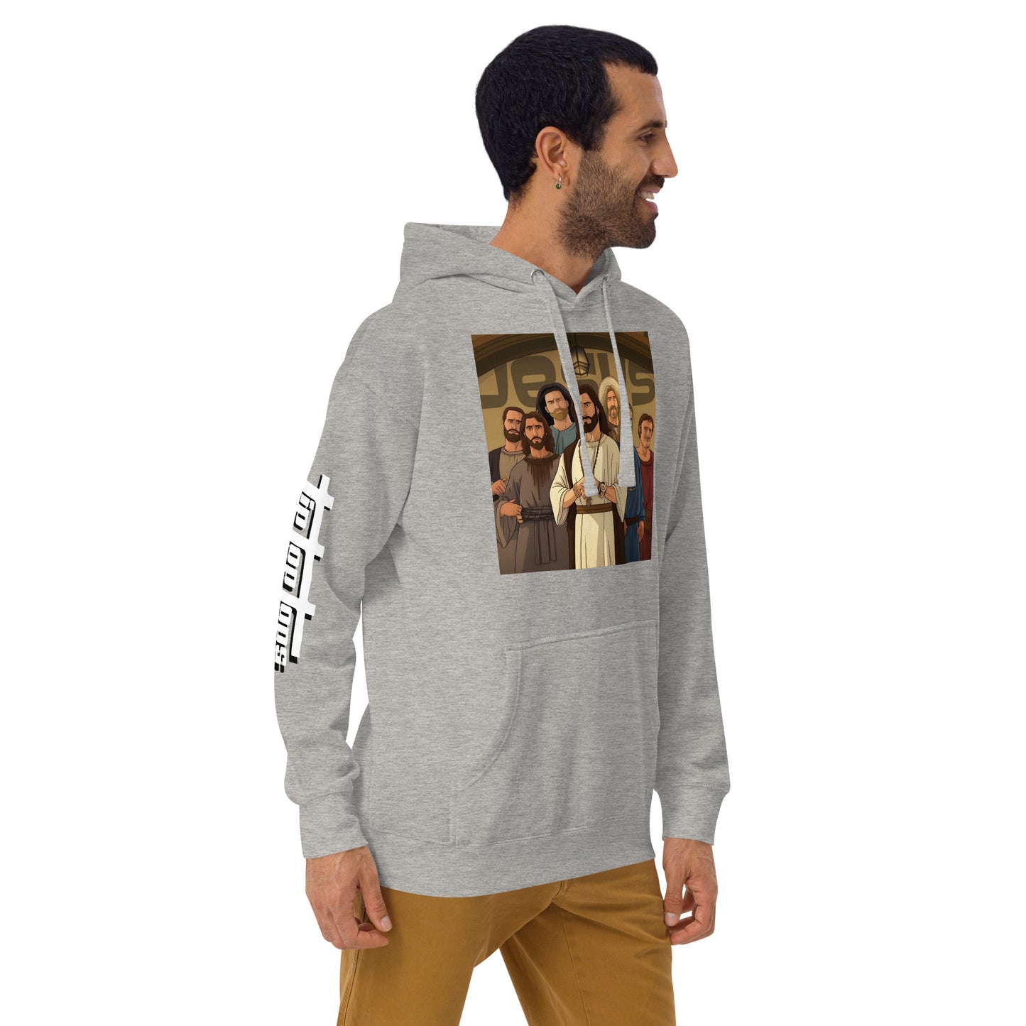 Archer Jesus Deluxe Unisex Hoodie